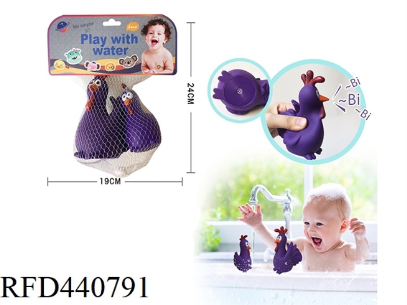 PINCH THE WATER SOFT DOLL