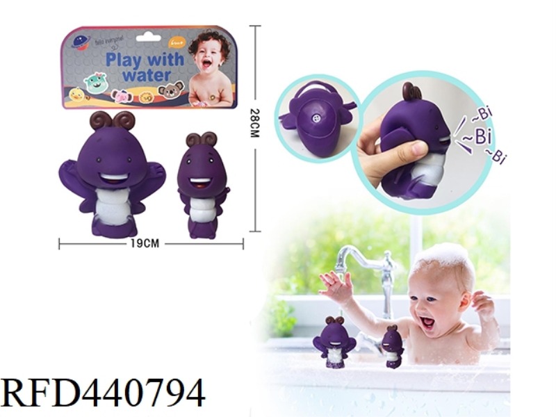 PINCH THE WATER SOFT DOLL