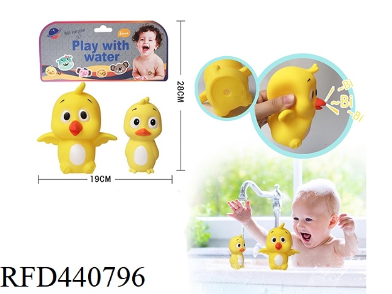 PINCH THE WATER SOFT DOLL