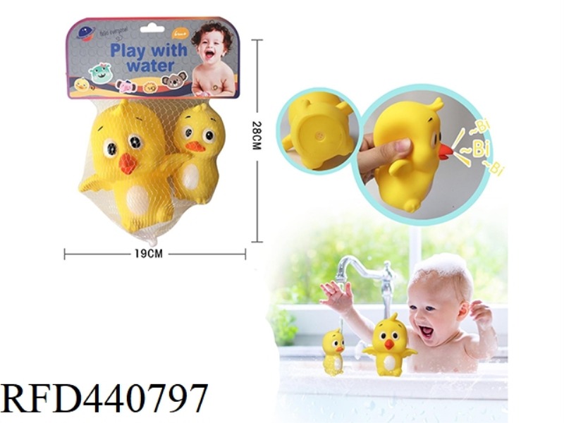 PINCH THE WATER SOFT DOLL