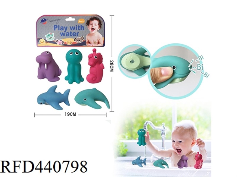 PINCH THE WATER SOFT DOLL