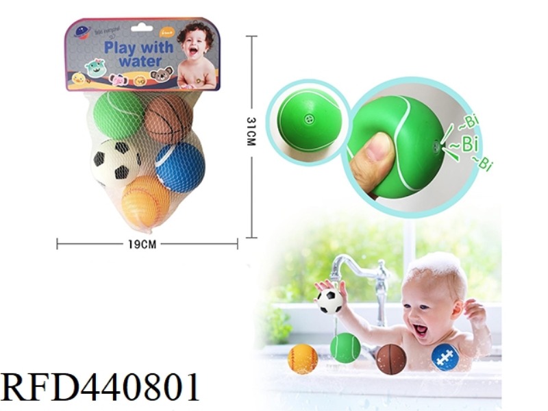 PINCH THE WATER SOFT DOLL