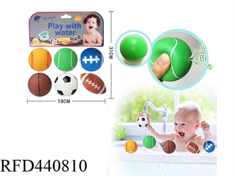 PINCH THE WATER SOFT DOLL