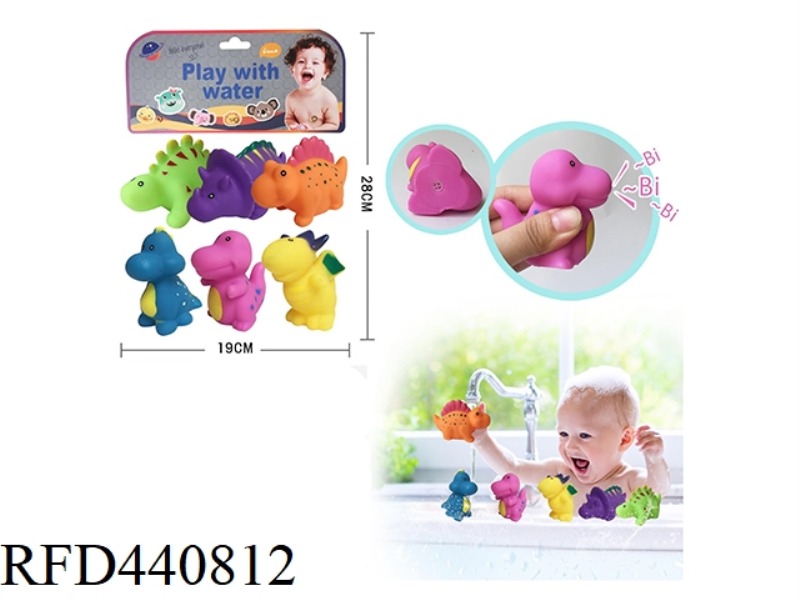 PINCH THE WATER SOFT DOLL