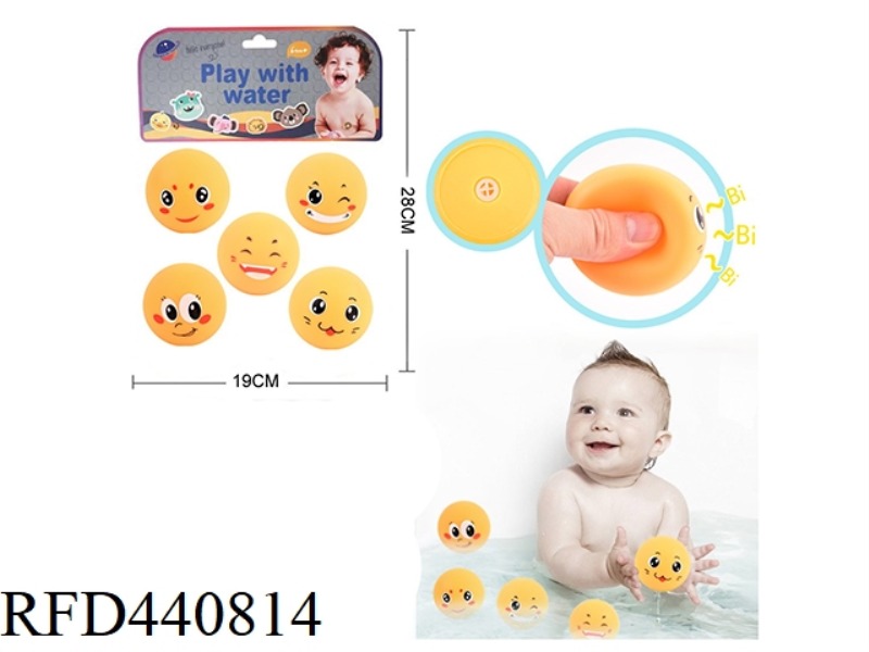 PINCH THE WATER SOFT RUBBER EXPRESSION BALL