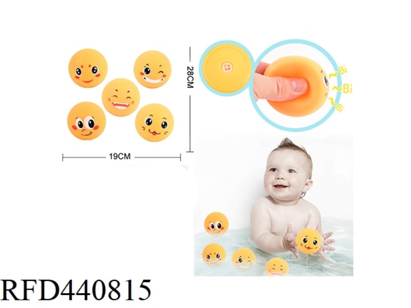 PINCH THE WATER SOFT RUBBER EXPRESSION BALL
