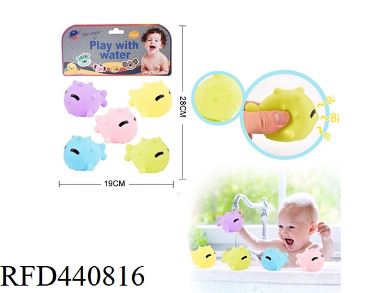 PINCH THE WATER SOFT DOLL