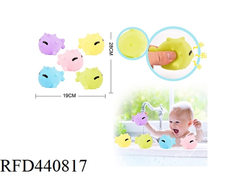 PINCH THE WATER SOFT DOLL