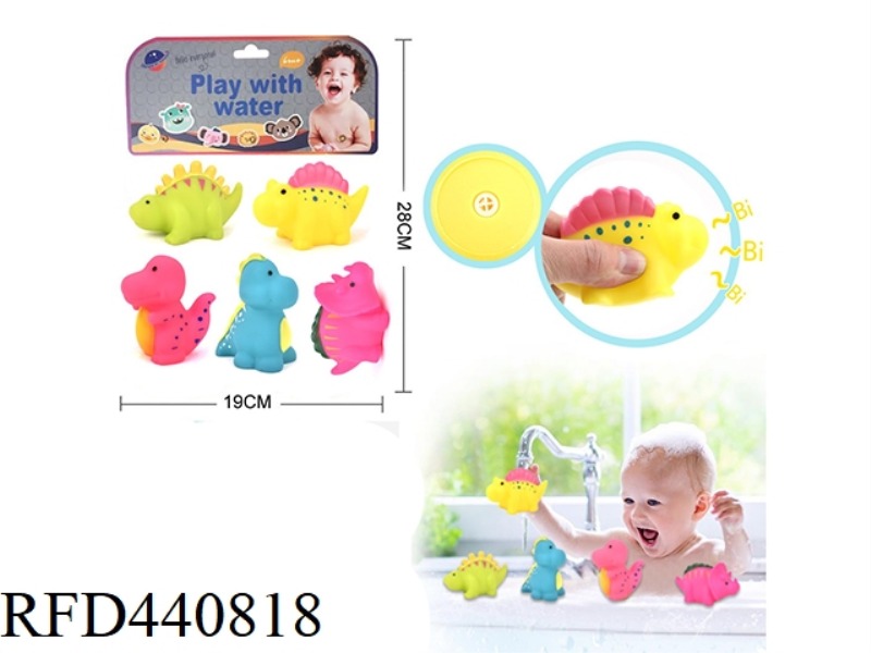 PINCH THE WATER SOFT DOLL