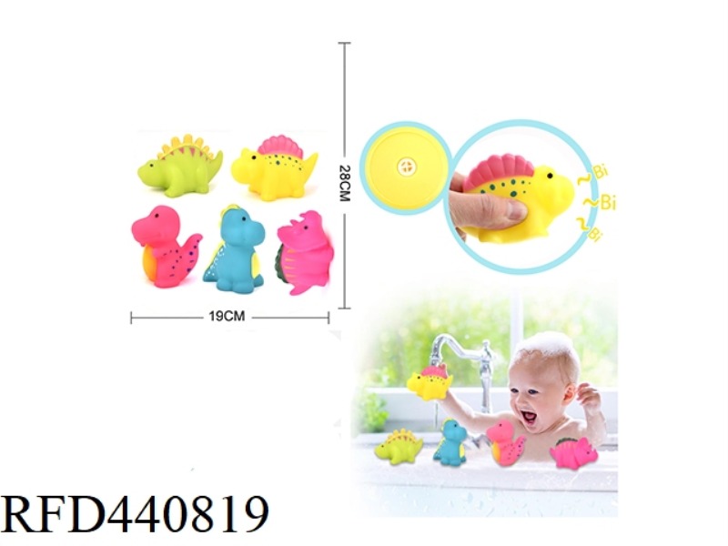 PINCH THE WATER SOFT DOLL