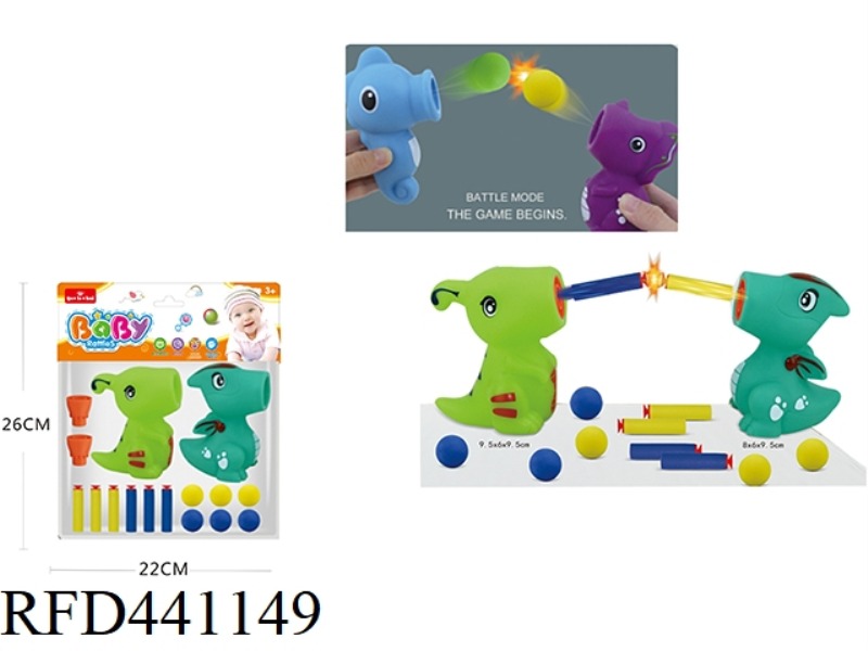 ENAMEL BATH TOYS