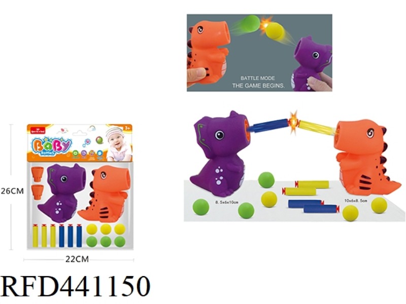 ENAMEL BATH TOYS