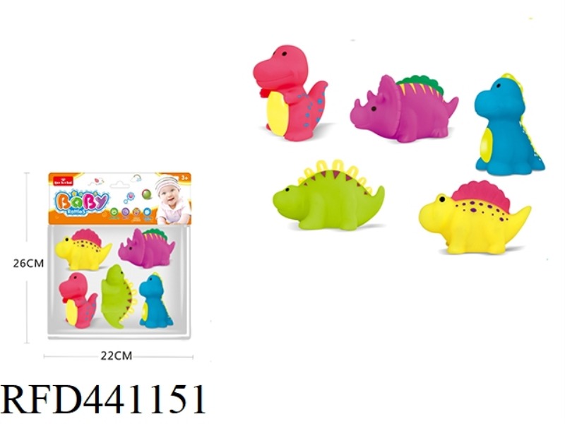 ENAMEL BATH TOYS