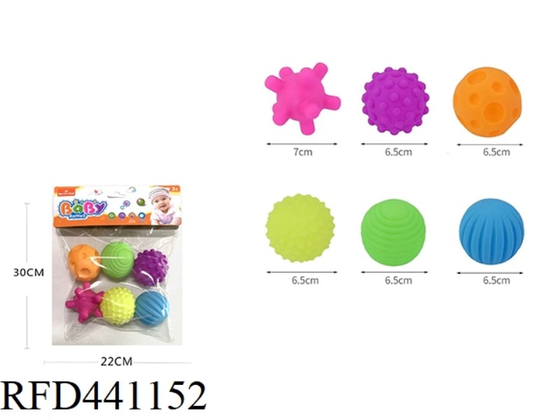 ENAMEL BATH TOYS