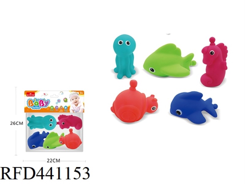 ENAMEL BATH TOYS