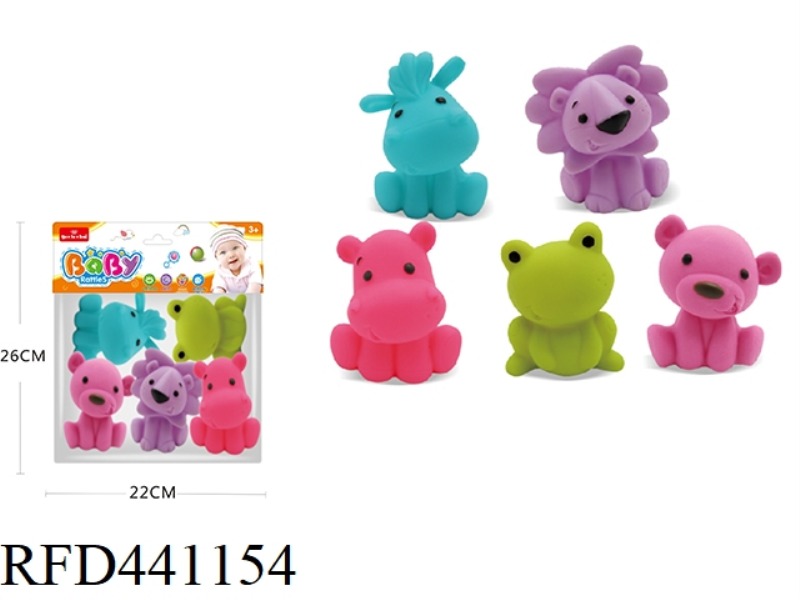 ENAMEL BATH TOYS