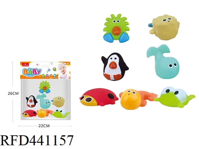 ENAMEL BATH TOYS