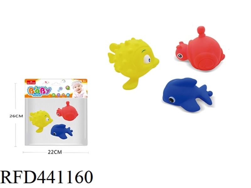 ENAMEL BATH TOYS