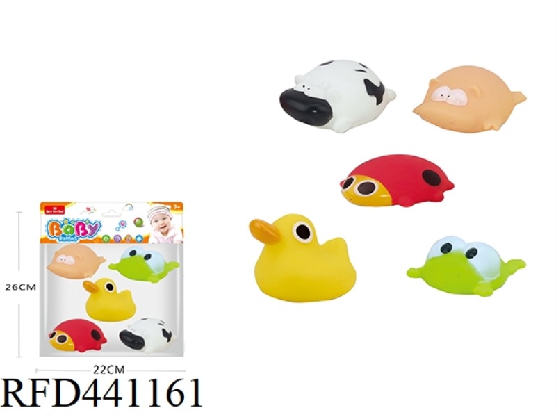 ENAMEL BATH TOYS