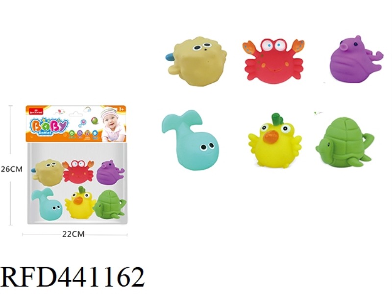 ENAMEL BATH TOYS