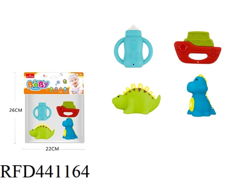 ENAMEL BATH TOYS