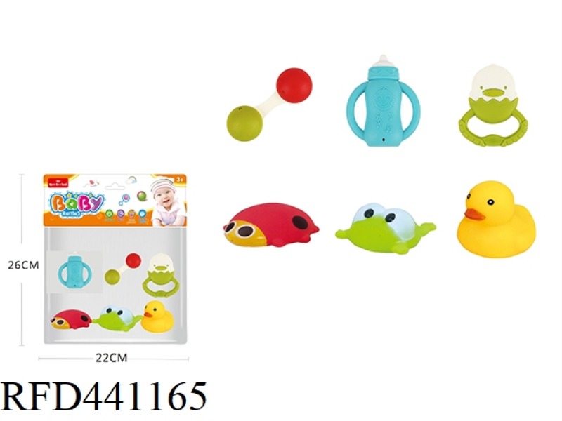 ENAMEL BATH TOYS