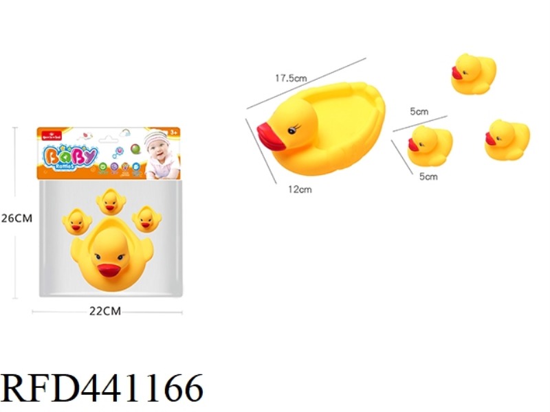 ENAMEL BATH TOYS
