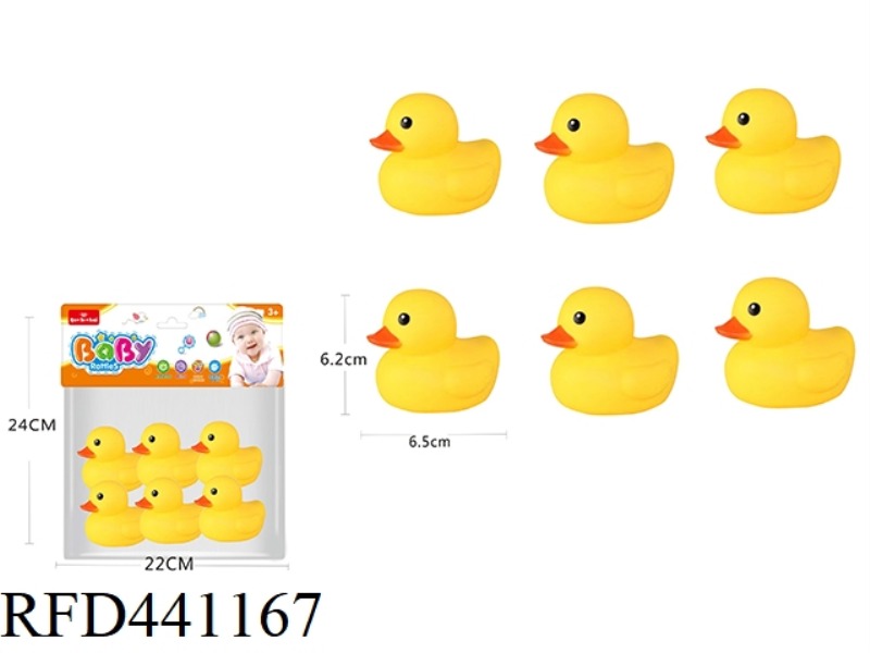 ENAMEL BATH TOYS