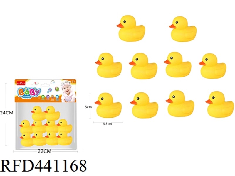 ENAMEL BATH TOYS