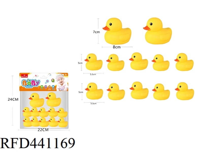ENAMEL BATH TOYS