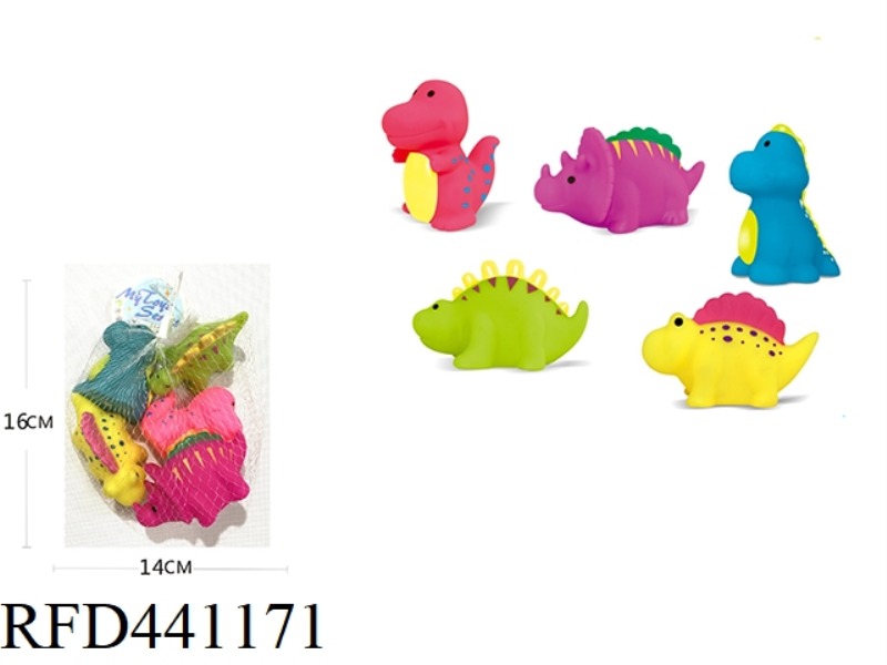 ENAMEL BATH TOYS