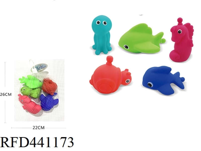ENAMEL BATH TOYS