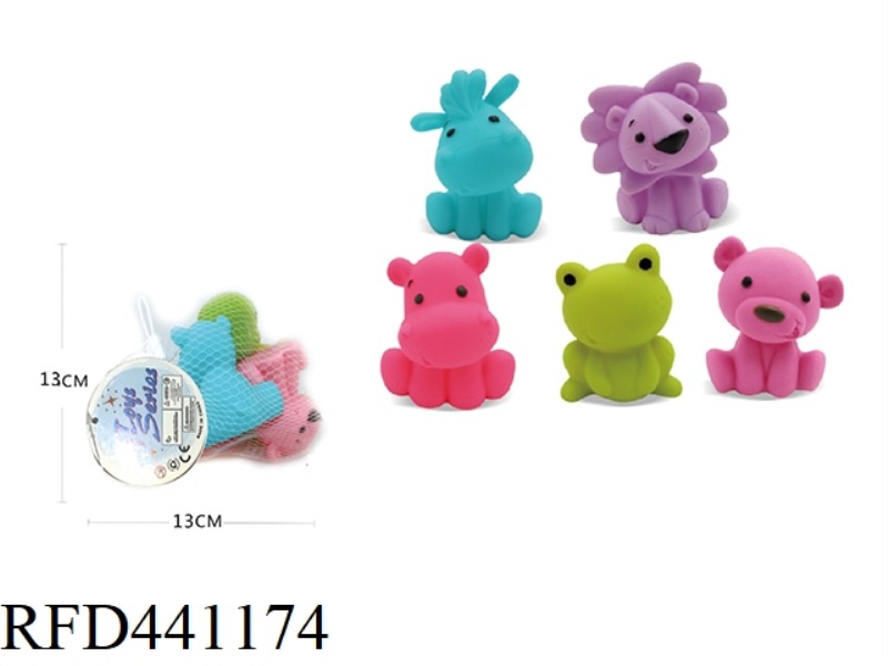 ENAMEL BATH TOYS