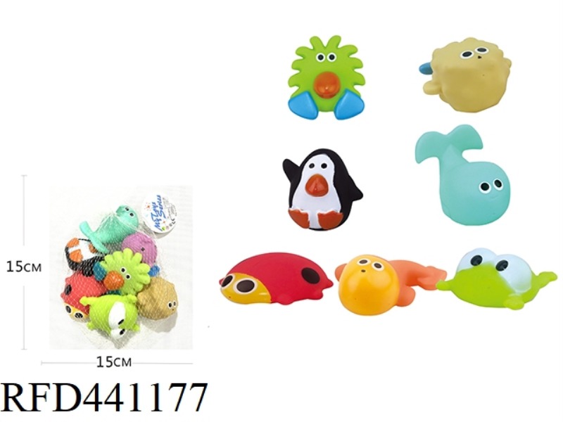 ENAMEL BATH TOYS