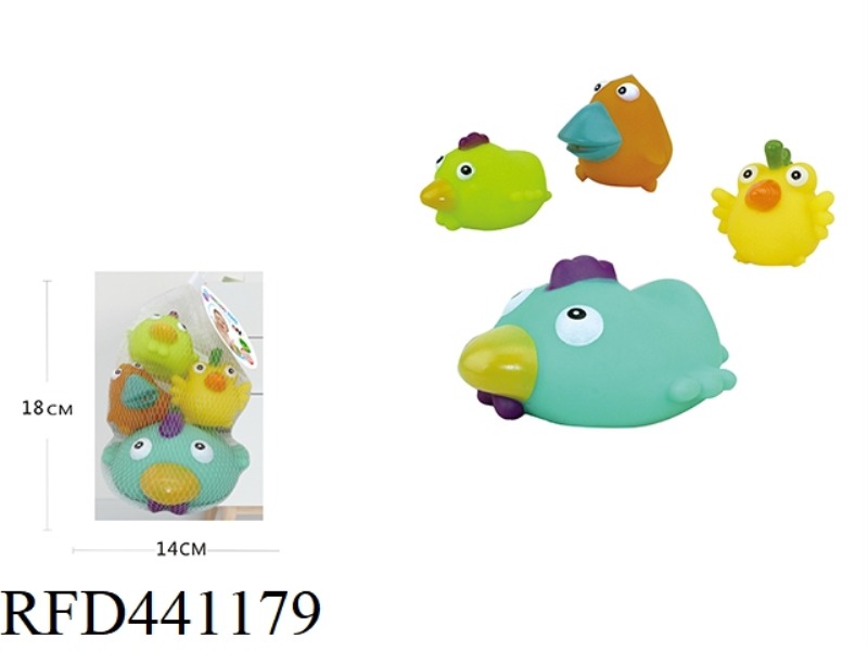 ENAMEL BATH TOYS