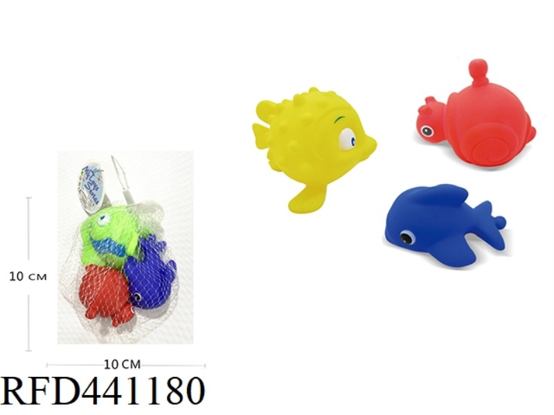 ENAMEL BATH TOYS