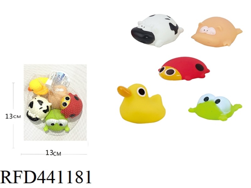 ENAMEL BATH TOYS