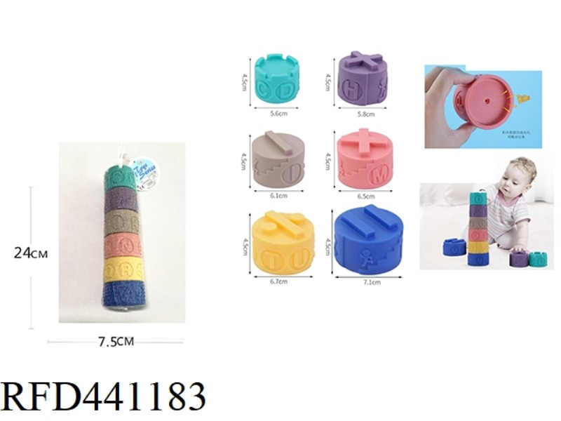 ENAMEL BATH TOYS