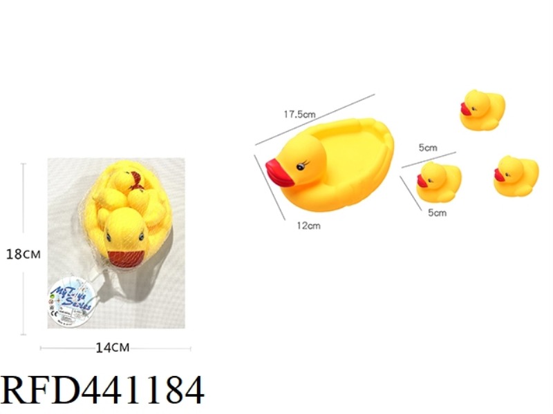 ENAMEL BATH TOYS