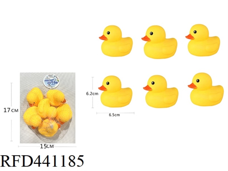 ENAMEL BATH TOYS