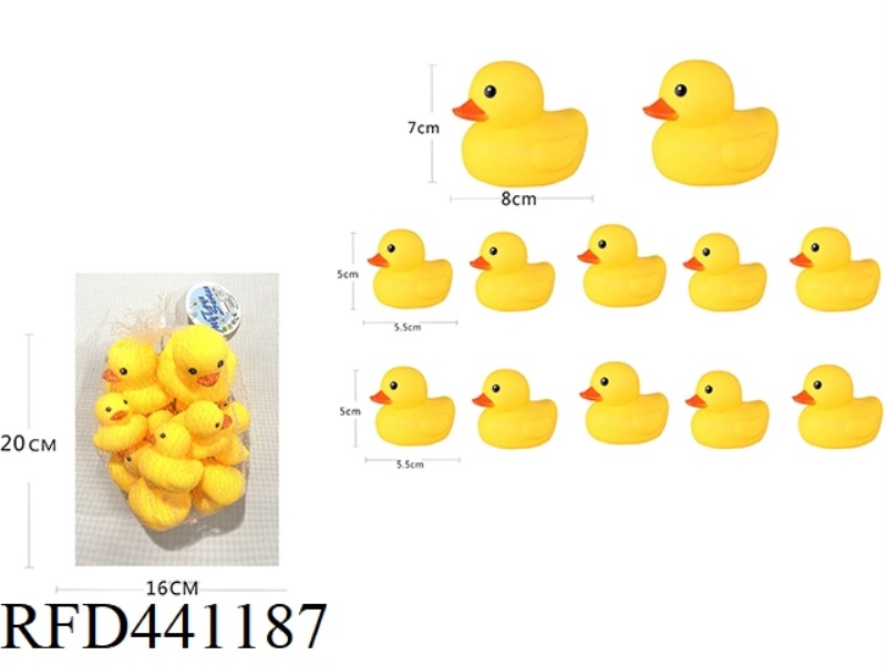 ENAMEL BATH TOYS