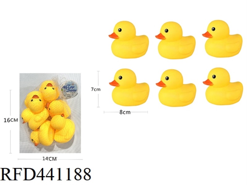 ENAMEL BATH TOY 6 BABY YELLOW DUCKS