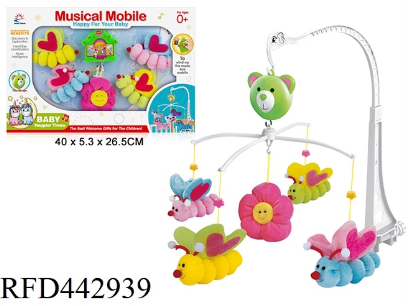 CHAIN MUSIC BEDSIDE BELL (PLUSH)