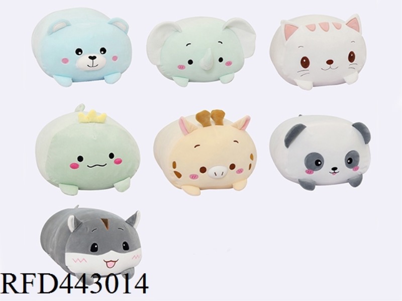 25CM ANIMAL PILLOW