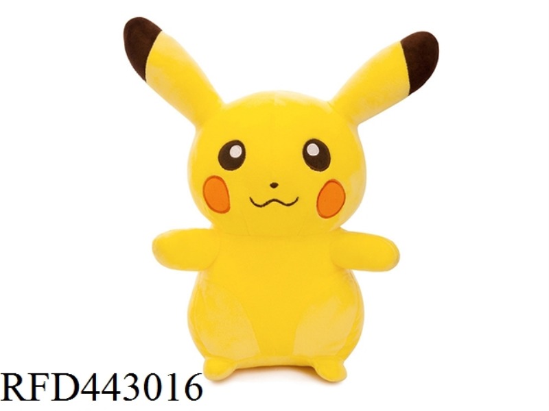 45CM STATION STYLE PIKACHU PILLOW