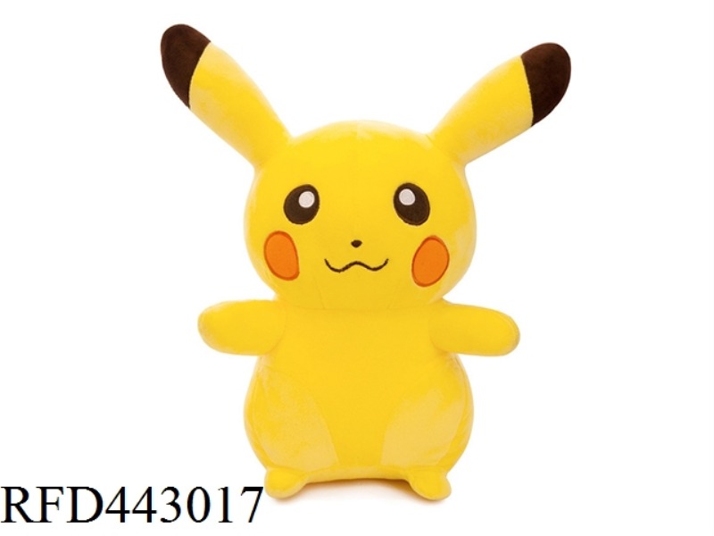 33CM STATION STYLE PIKACHU PILLOW