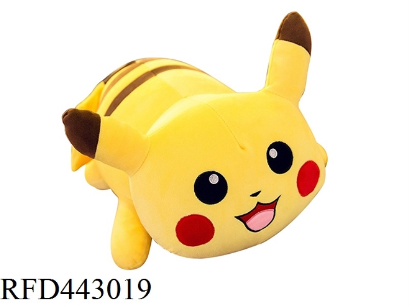 40CM PRONE TYPE PICACHU PILLOW