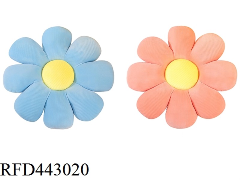 55CM DAISY PILLOW