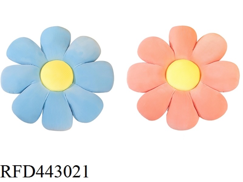 38CM DAISY PILLOW