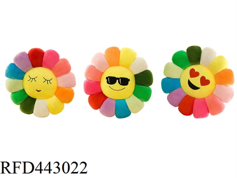 58CM COLORFUL SUNFLOWER PILLOW